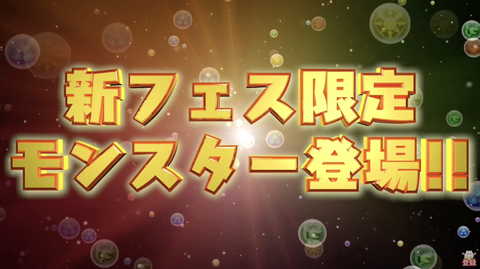 スクリーンショット 2021-02-19 23.01.25