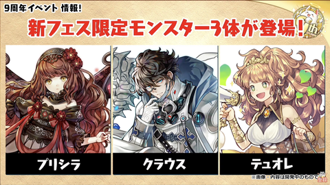 スクリーンショット 2021-02-19 23.05.57