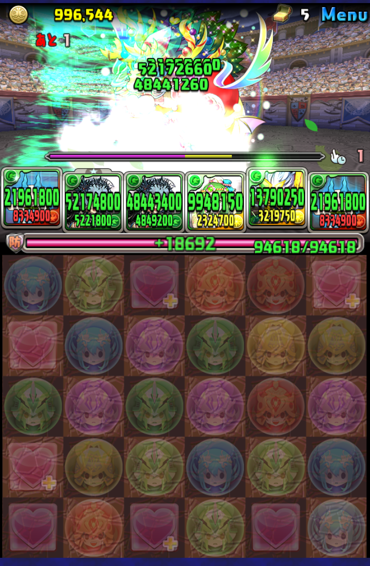 パズドラ コマさん パズル力ない俺だと閉じ込めちゃって6コン止まり落ちコン頼みパターン スマホアプリ攻略まとめアンテナ