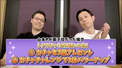 スクリーンショット 2021-09-26 19.21.42
