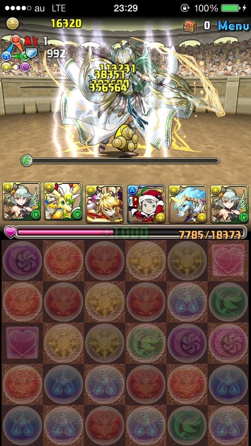 2014-08-31-14-03-32