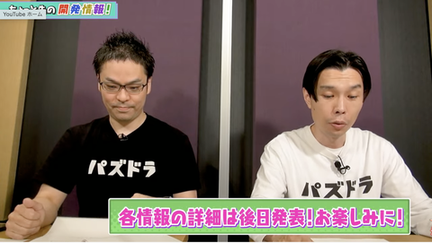 スクリーンショット 2021-09-26 19.15.16