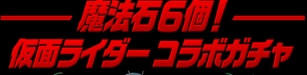 スクリーンショット 2018-12-06 11.31.42