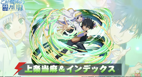 スクリーンショット 2024-06-08 18.03.04