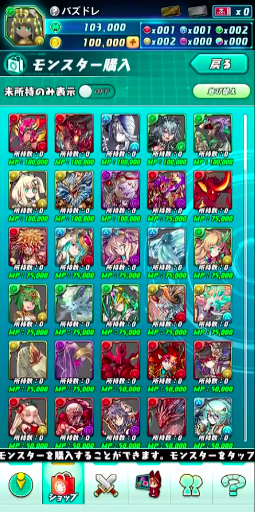 スクリーンショット 2020-01-12 11.39.34