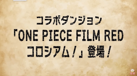 スクリーンショット 2022-08-31 13.40.58