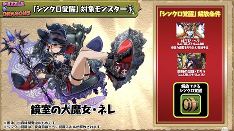 スクリーンショット 2024-05-14 19.11.04