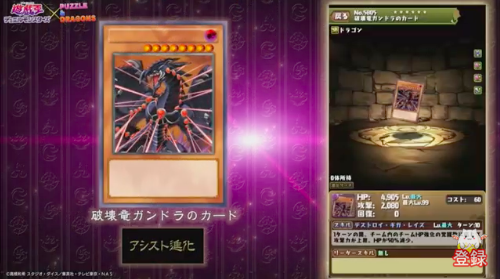 スクリーンショット 2019-12-26 21.00.41