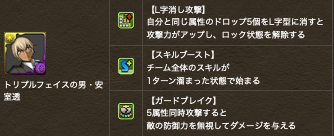 スクリーンショット 2019-04-12 18.21.16