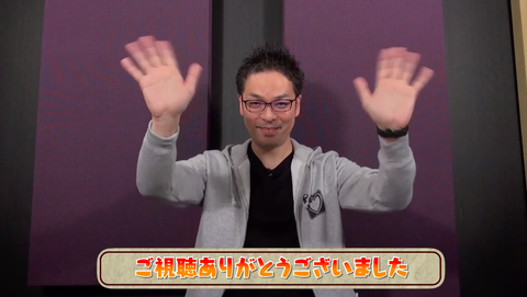 スクリーンショット 2020-11-04 20.18.05