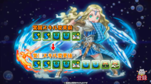 スクリーンショット 2019-12-26 21.04.26