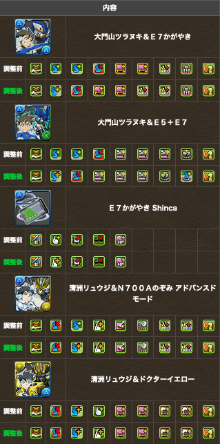 スクリーンショット 2019-11-22 17.22.03