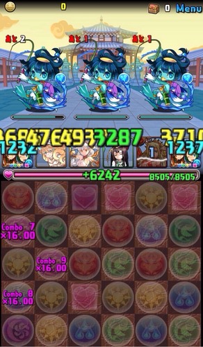 2014-04-12-12-05-58