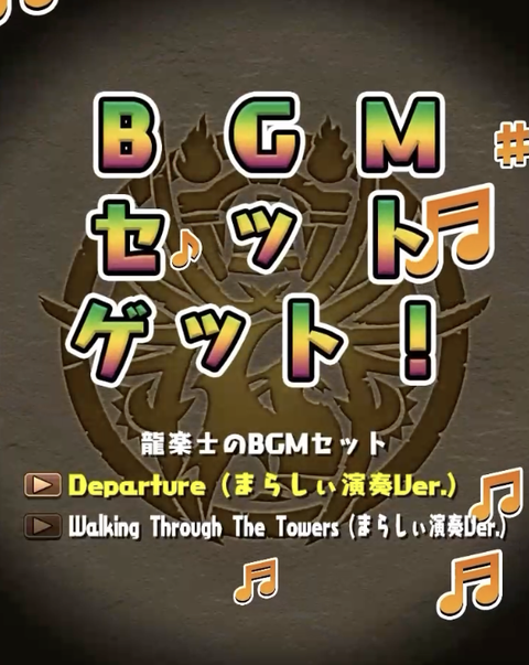 スクリーンショット 2022-11-18 18.38.34