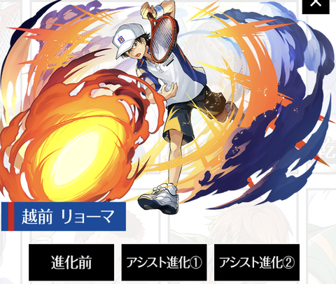 スクリーンショット 2021-10-15 17.12.34