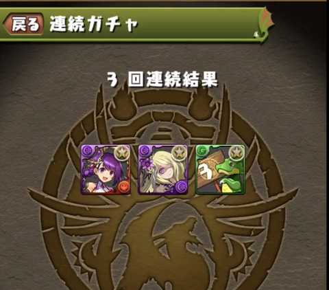 スクリーンショット 2021-12-01 11.37.24