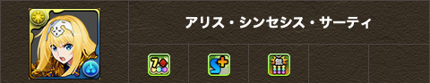 スクリーンショット 2020-01-17 19.37.53