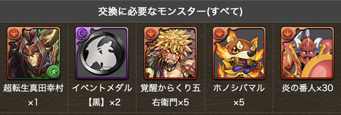 スクリーンショット 2024-05-01 8.45.00