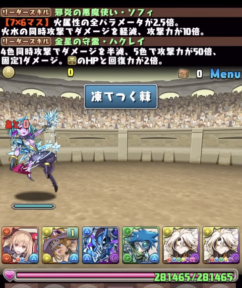 スクリーンショット 2025-08-27 16.51.35