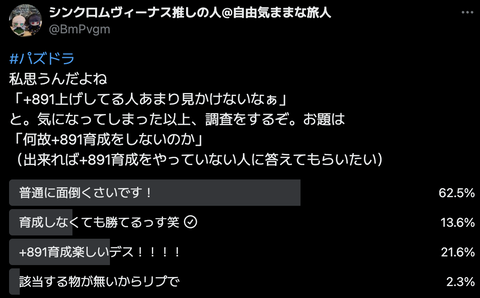 スクリーンショット 2025-08-10 11.23.35