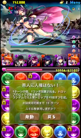 スクリーンショット 2019-10-24 17.11.19