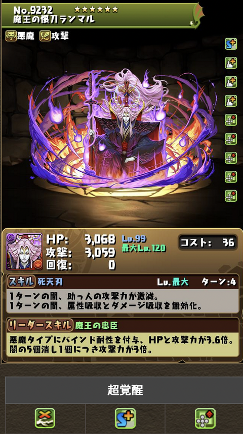 スクリーンショット 2022-09-16 18.20.29