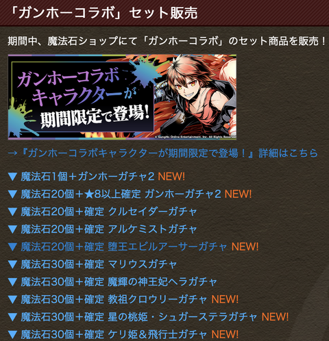 スクリーンショット 2024-11-16 9.21.53