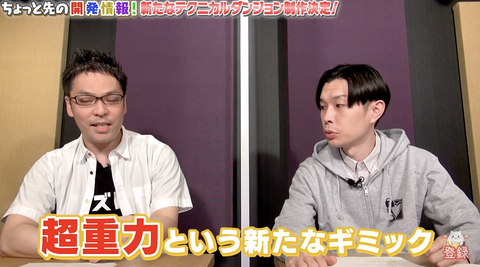 スクリーンショット 2022-05-20 21.37.38