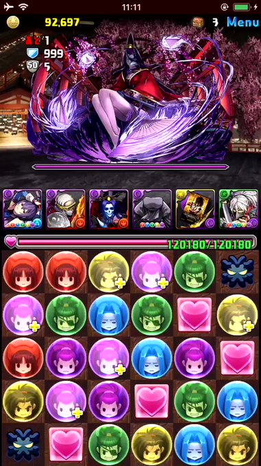 パズドラ 覇王丸は天覇封神斬のコマ難度的に操作4秒のコンボリーダー説浮上 スマホアプリ攻略まとめアンテナ パズドラ 覇王丸は天覇封神斬のコマ難度的に操作4秒のコンボリーダー説浮上 スマホアプリ攻略まとめアンテナ