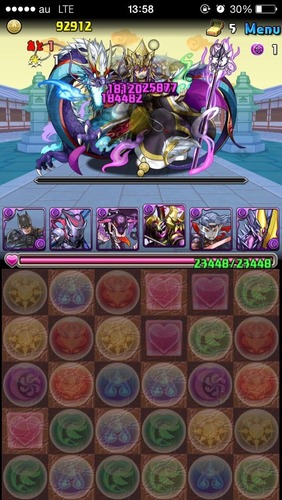 2014-08-19-18-26-10