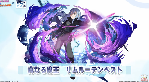 スクリーンショット 2024-05-15 18.11.53