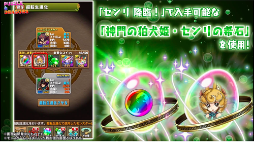 スクリーンショット 2020-02-18 21.20.06