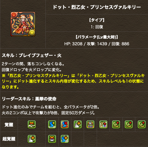スクリーンショット 2020-05-28 0.12.04