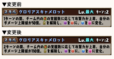 スクリーンショット 2025-06-07 14.33.16