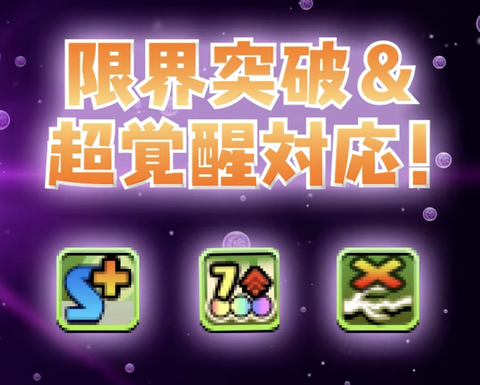 スクリーンショット 2021-05-12 13.53.37