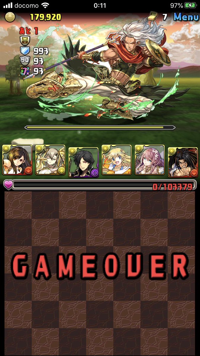 パズドラ速報 ヴィーザル硬すぎわろちwwwwギミックと幻獣枠 スマホアプリ攻略まとめアンテナ