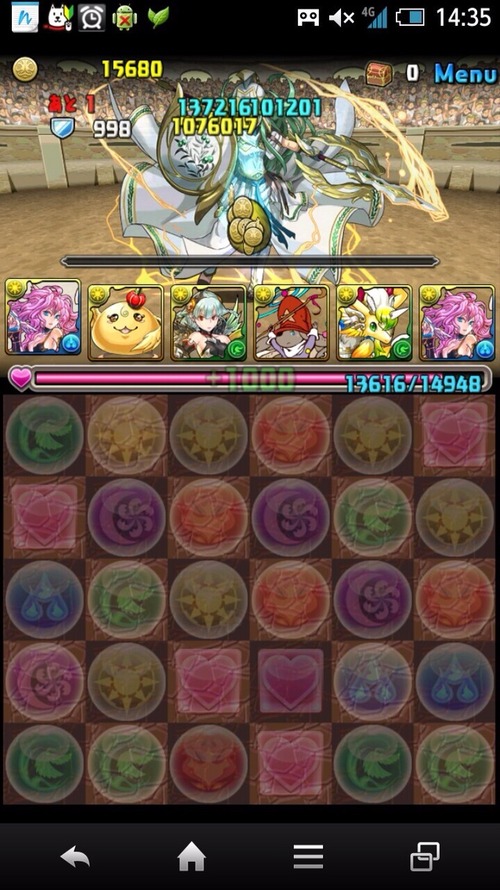 2014-08-31-14-03-49