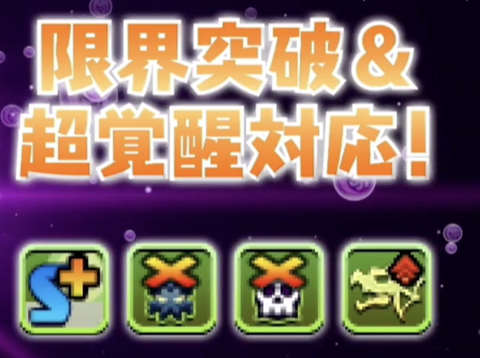 スクリーンショット 2021-02-19 23.03.12