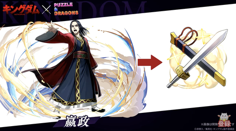 スクリーンショット 2022-05-20 22.09.05