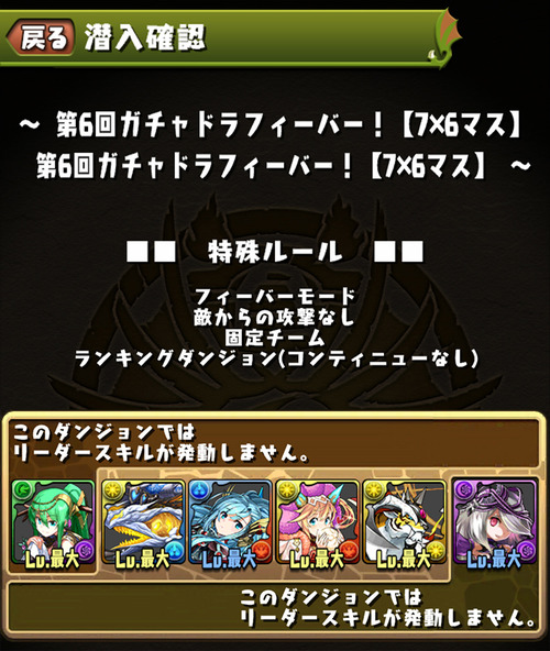 ss02-1