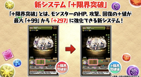 スクリーンショット 2025-06-16 20.14.23