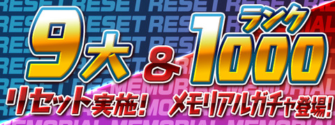 パズドラ速報まとめアンテナ Gameduke パズドラ速報まとめアンテナ Gameduke