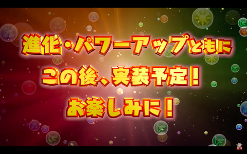 スクリーンショット 2020-12-03 20.21.29