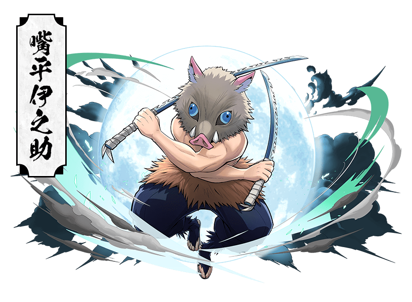 パズドラ 猪之助なんでこんな強いの アニメではボコボコにされる雑魚キャラなのに スマホアプリ攻略まとめアンテナ