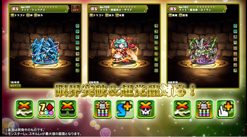 スクリーンショット 2020-02-18 21.15.40