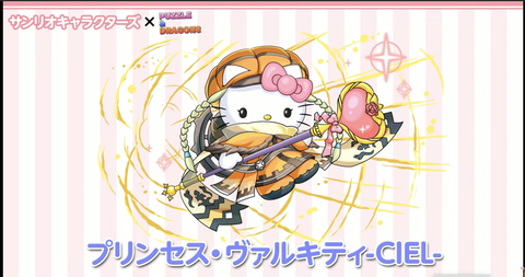 スクリーンショット 2021-09-26 19.59.01