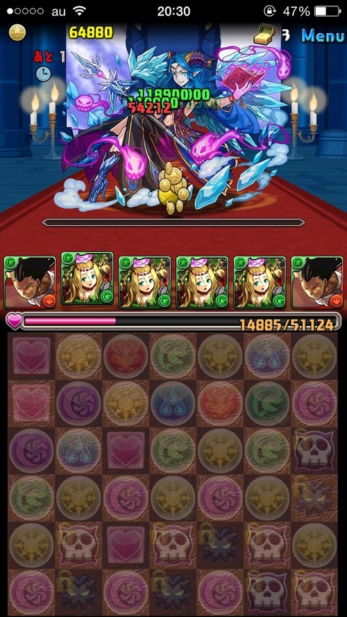 インディゴ降臨_1477