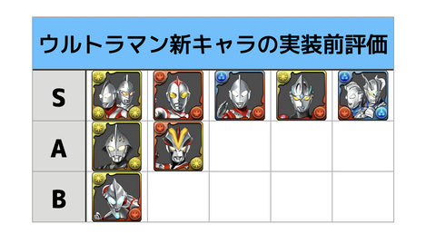 スクリーンショット 2024-06-21 21.43.44_srcnn_anime_noise3_4x