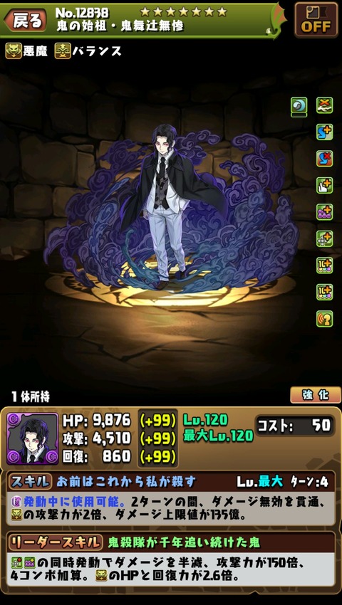 GysuWoUaYAAp9u1
