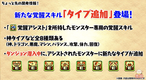 スクリーンショット 2022-05-20 21.15.15